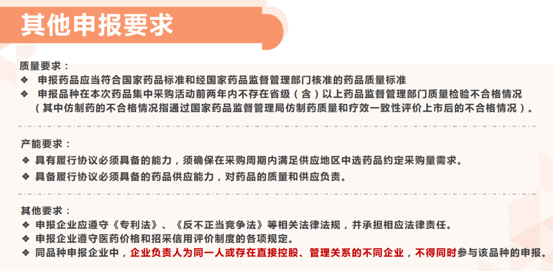 cb964eb89b0d4114bd3a07482ec60d07.png