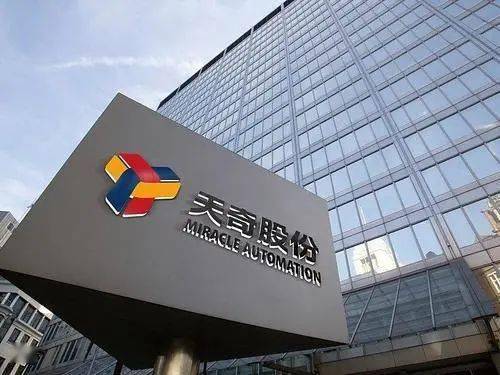 天奇股份成造车新势力专宠中标164亿理想汽车x01总装主线项目