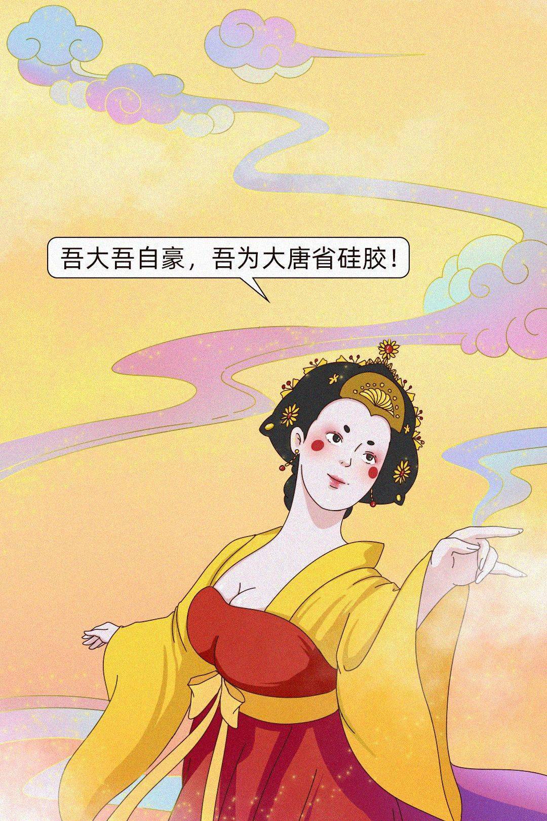 小胸vs大胸 哪个更容易得乳腺癌 今天终于有答案了 广东省