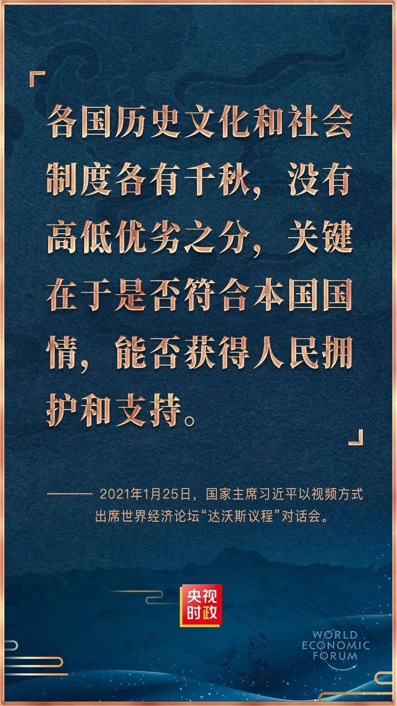 破除唯gdp论要施政举措_央视 上半年GDP十强城市排位出炉,变与不变有玄机(2)