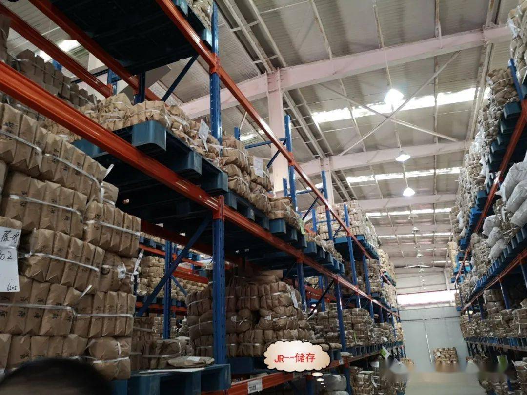 听专家说中药材储存问题的名词解释