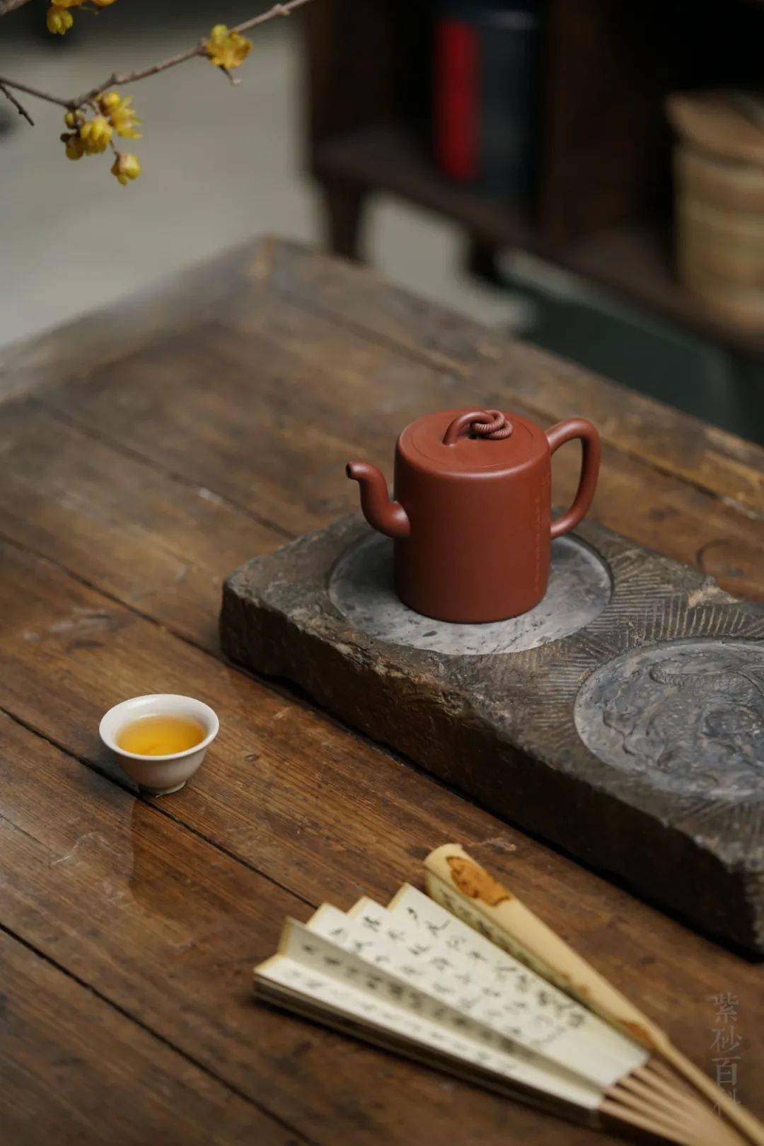 雅藏双圈61廖青刻绘庾寒雪