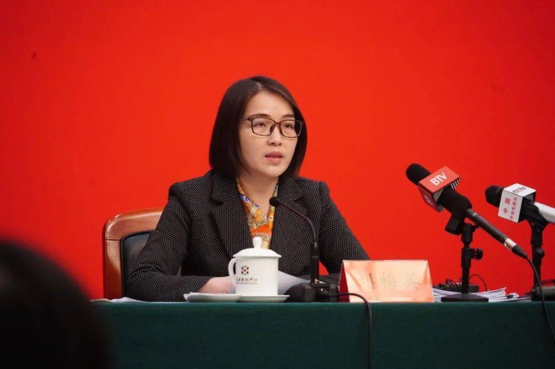 北京十四五规划纲要更加注重保障和改善民生5年内努力