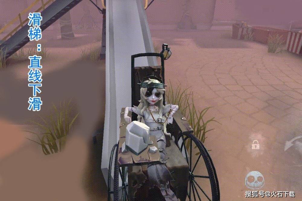 第五人格轮椅师技能有哪些如何选择