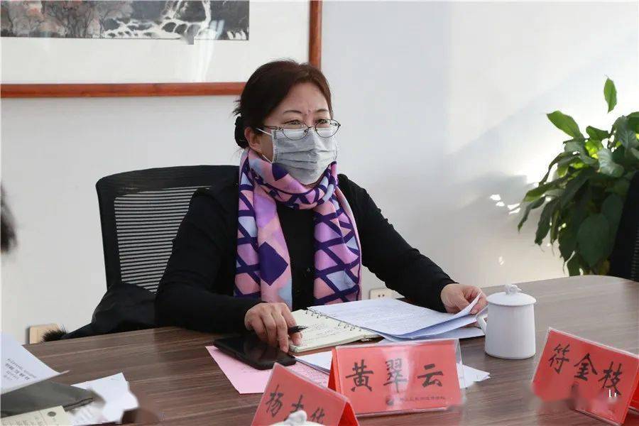 我区召开普通高中多样化发展研讨会