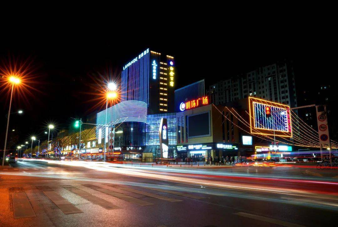 【干在实处 走在前列】在高质量发展中奔涌向前!(一)