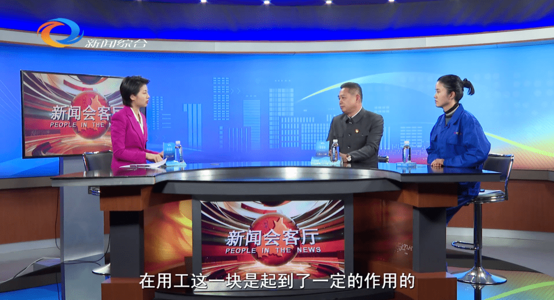 铭龙管理丨集团党委书记总裁朱建华做客新闻会客厅