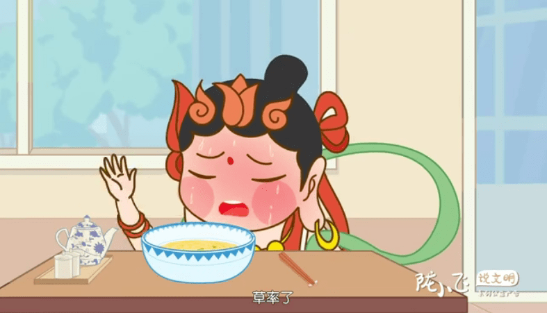 甘肃文明形象大使陇小飞萌萌哒表情包上线啦丨陇小飞邀您一起文明过