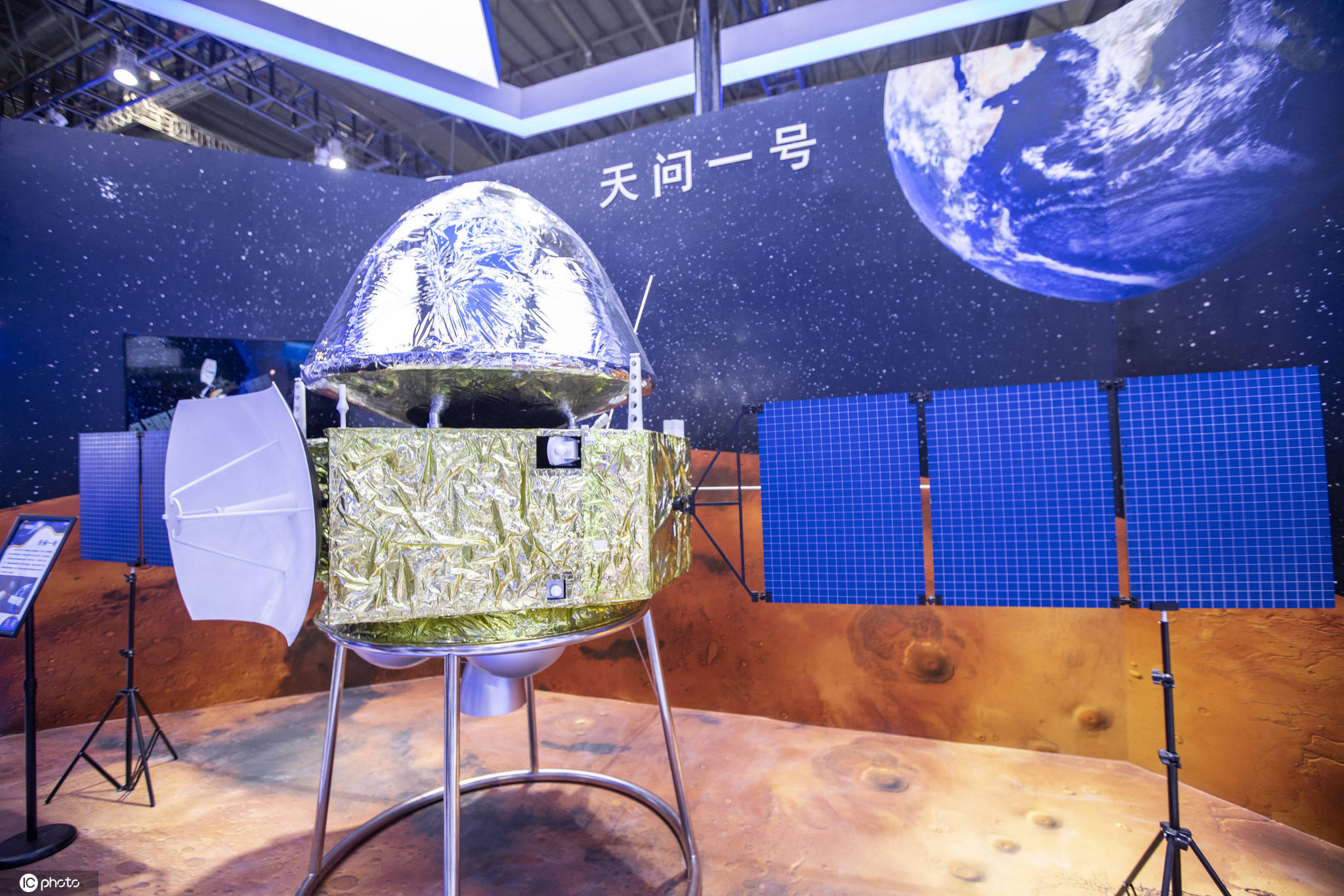 工业|2020上海工博会高科技产品引人关注