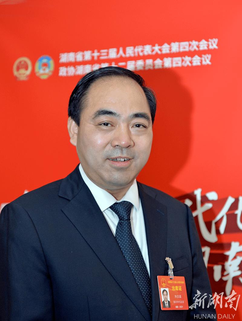 阳卫国:行者不易,惟有奋斗!_株洲