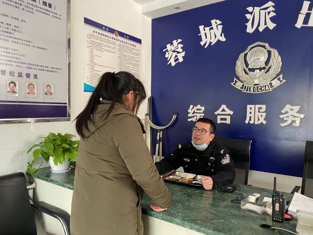 守护无声基层派出所完整的一天是这样的