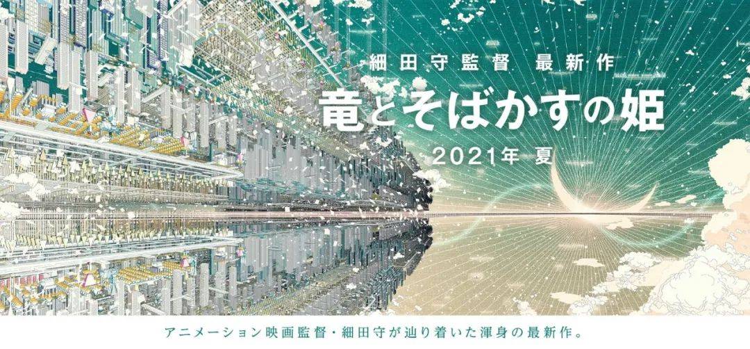 大阪人口2021_日本大阪图片(3)