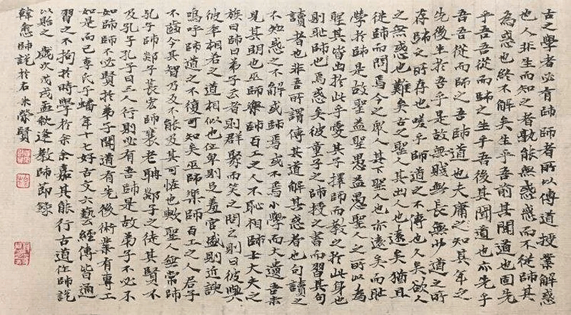 最头疼的小古文,用它妙记、秒懂、秒会,打好古文基础_孩子