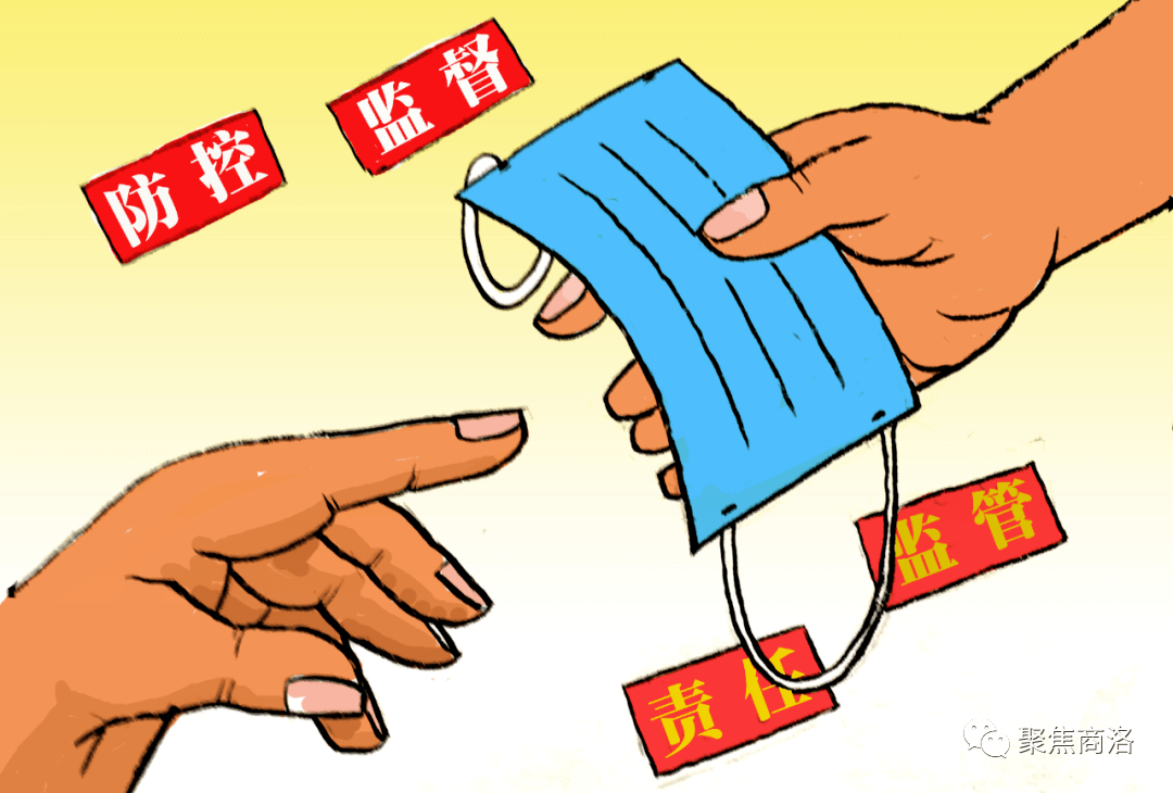 bcbb5f786a8a450e9495a9e5018fbfd0.png