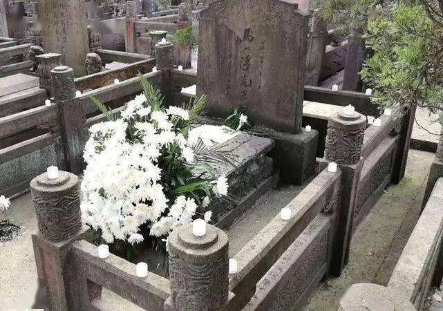 附:马一浮先生《自题墓辞》孰宴息此山陬①兮,昔有人曰马浮.