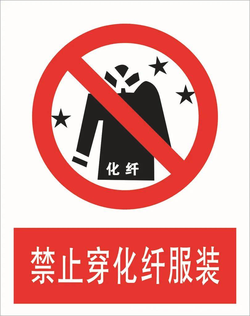 车主"穿睡衣"加油致电起火,如何快速消除静电,简单实用的小妙招