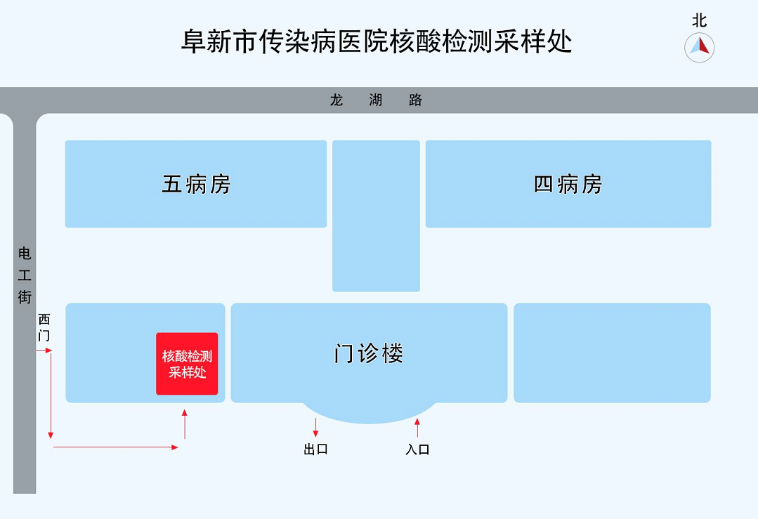 核酸检测到哪里导行图时间表请收好