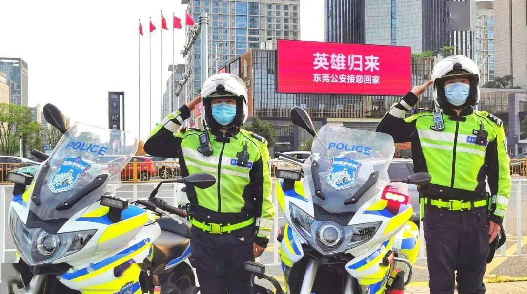 加入东莞义警实现你惩恶扬善匡扶正义的英雄梦