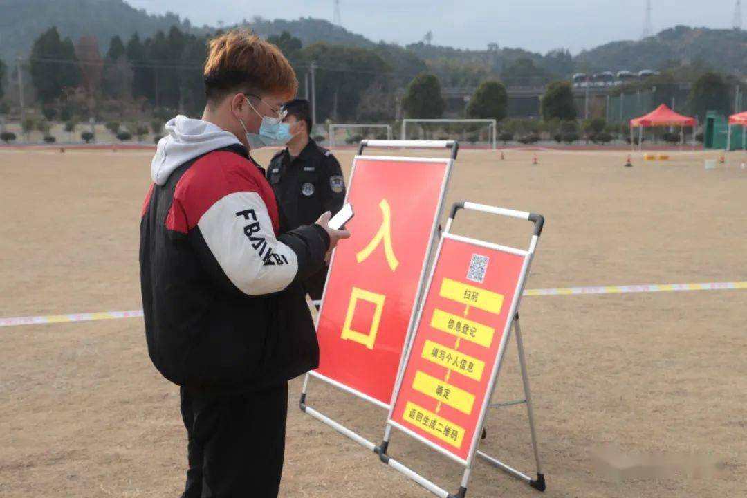 【101巨现场】疫情防控