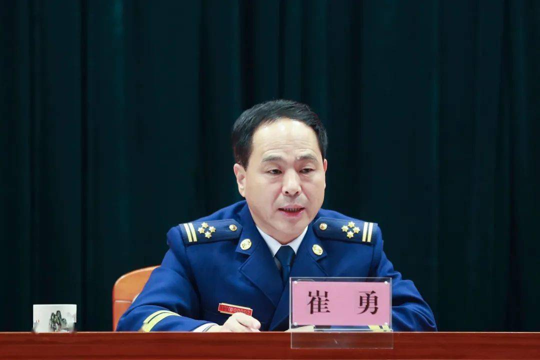 浙江省消防救援总队召开2021年党委扩大会议