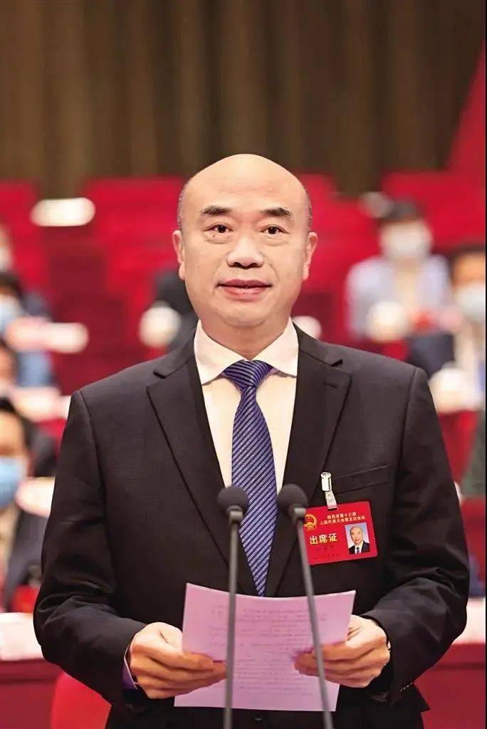 要闻 | 陕西省十三届人大五次会议隆重开幕 刘国中主持 赵一德作政府工作报告_发展