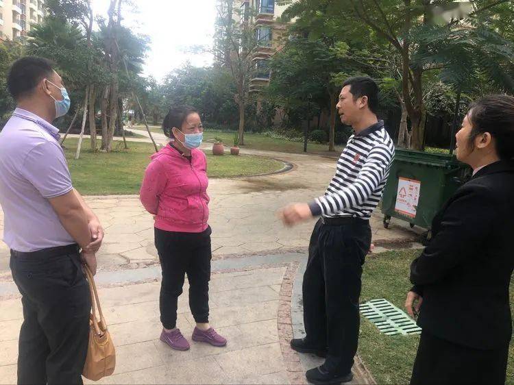 东方市政府副市长陈求妹同志深入一线开展信访调研工作及检查疫情防控