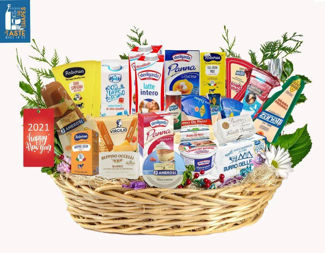 "赏味欧陆"带您领略来自欧洲的优质乳制品