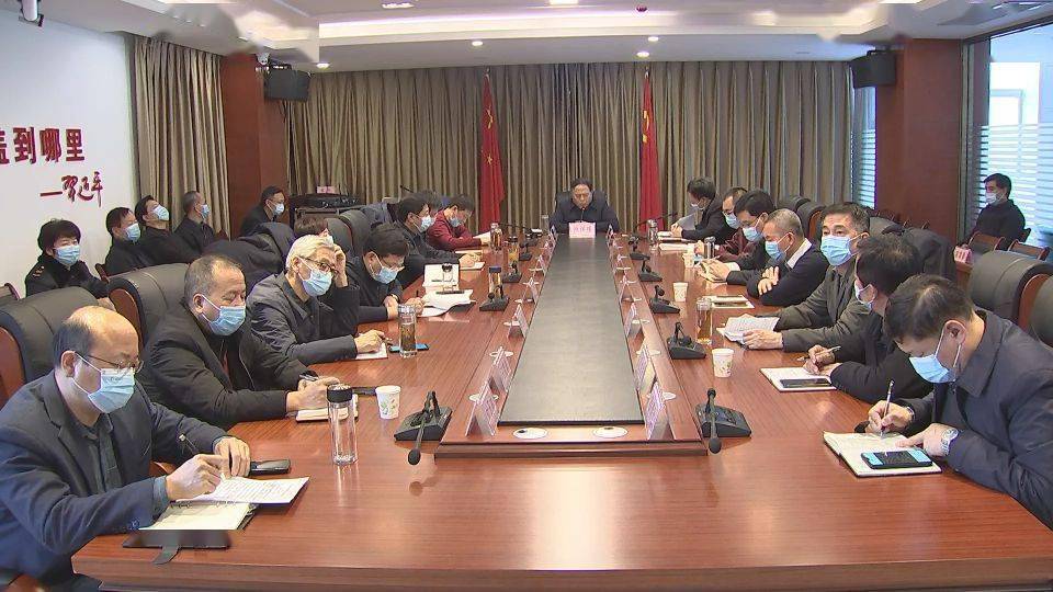 邢台头条巨鹿县孙保祥书记有序推动经济社会常态化运行