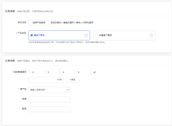49098922f6ed4e808bf23f8577529c09.png