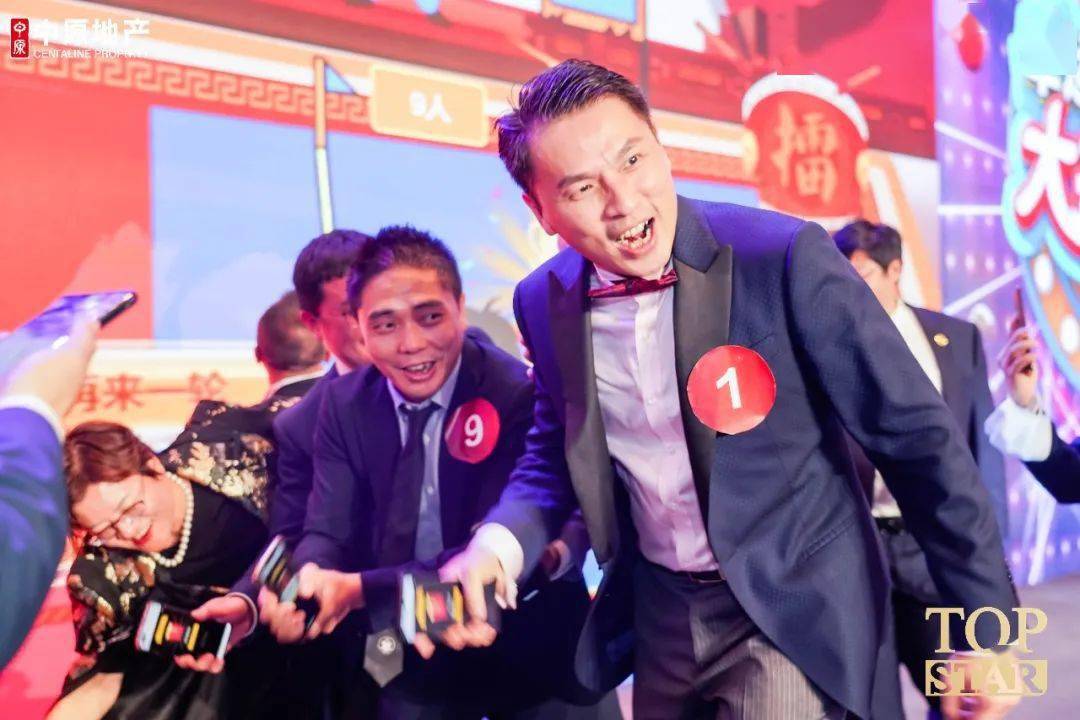 了不起的中原人!了不起的深圳中原!-搜狐大视野-搜狐新闻