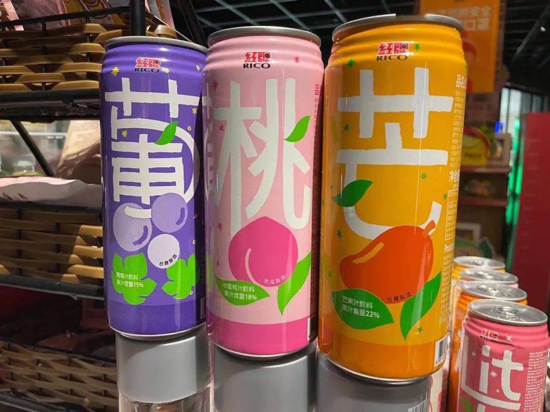 冬日小食光,神画零食铺开张啦!