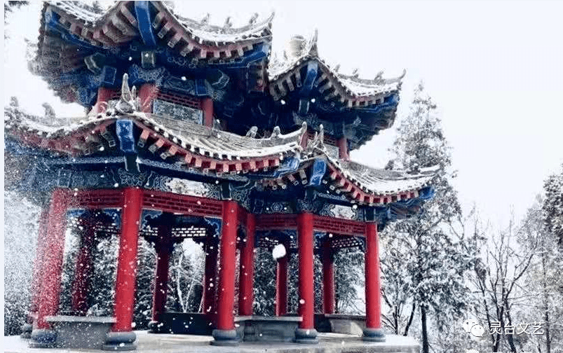 灵台县 | 灵台的雪_地方