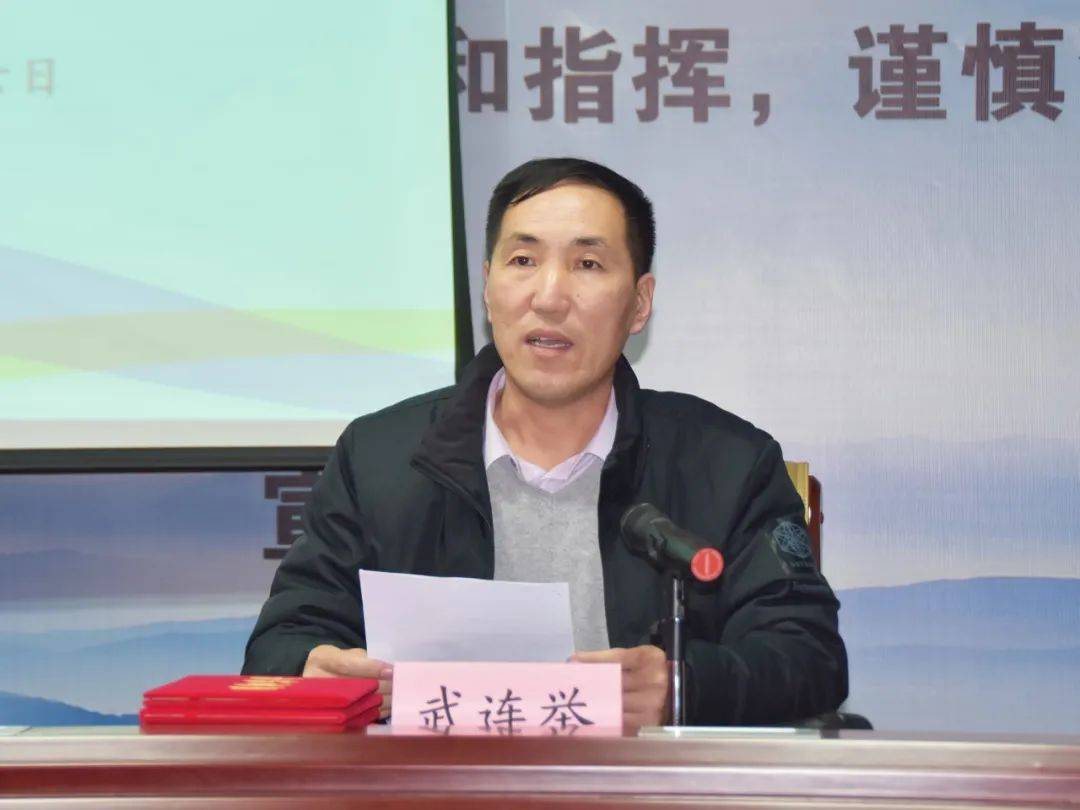 明城恒盛集团旗下明城驾校郡城驾校总结表彰大会召开