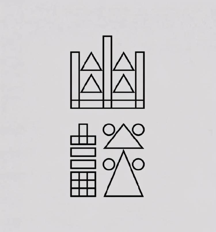 构成汉字的拼音,比划以及含义也是值得被关注的重要元素,为视觉传达所