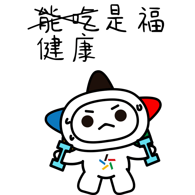 疫情防控重细节,在这些场景这么做!