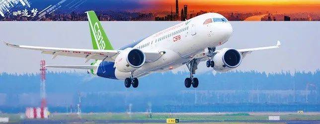 航空世家|他一次次亲历失速试飞