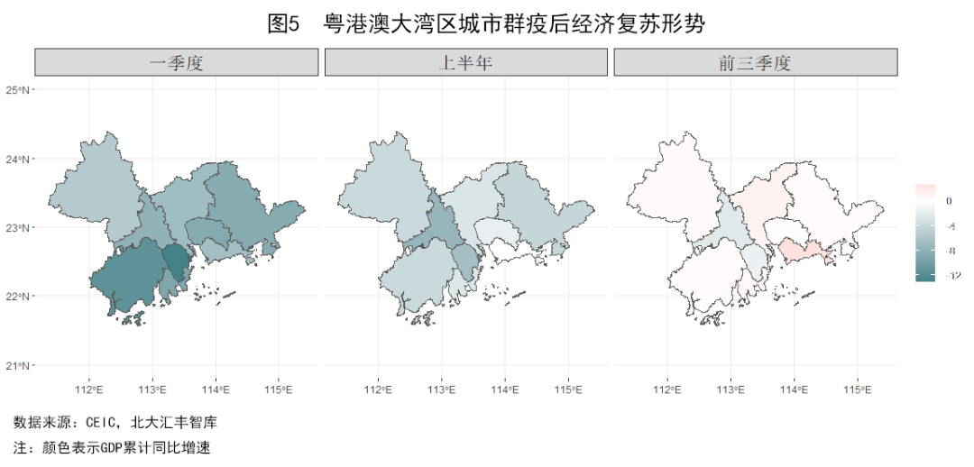 2020深圳南山区gdp预测_百强区GDP新年目标 至少三区预期增速10 深圳南山十四五瞄准 万亿(3)