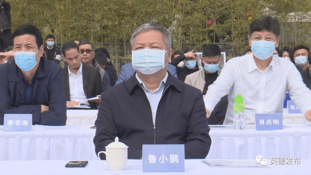 投资60亿元!华侨城强势进驻英德