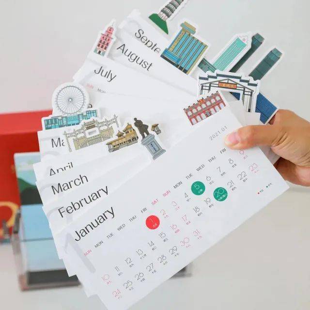 投票箱怎么打开展示 dc1daf631a63489cb416816edaf6b5c1.jpeg