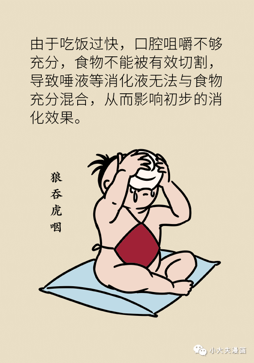e71e51aea51f4100a34ba5e306cfd577.png