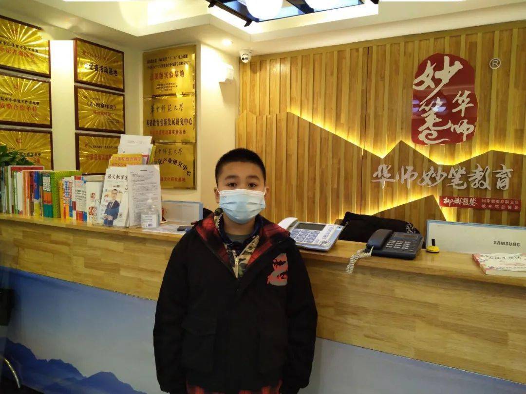 学霸风采展 | 2021年期末考试名列前茅:赵浚淇