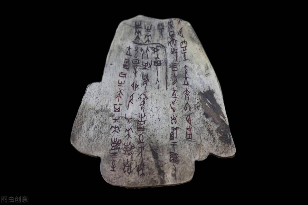 商代历史研究：清华简与伊尹传说之谜一｜真知堂上古史研究转载_祭祀