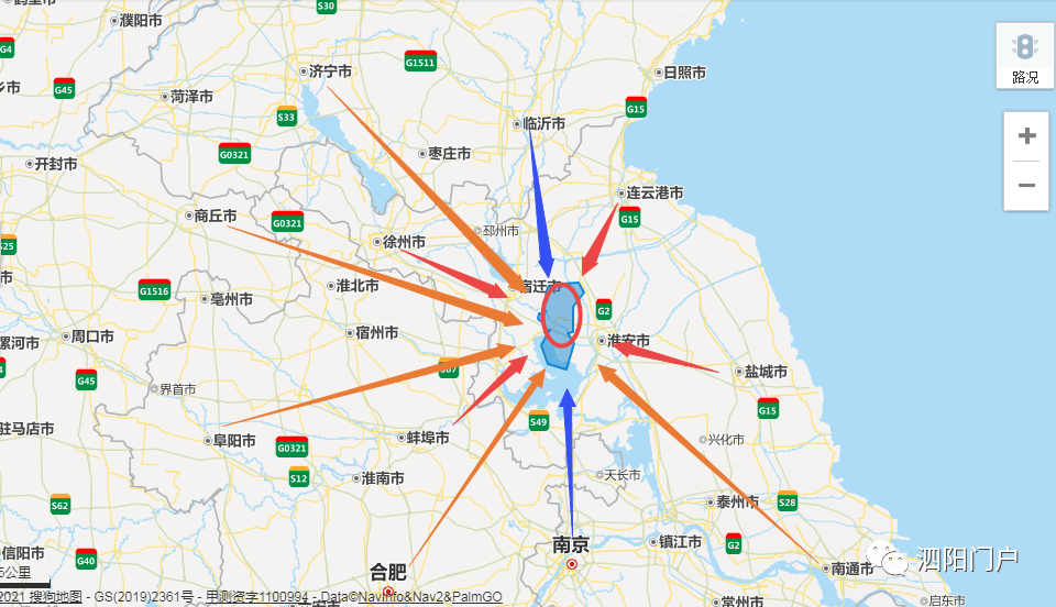 泗陽加入京滬二線高鐵