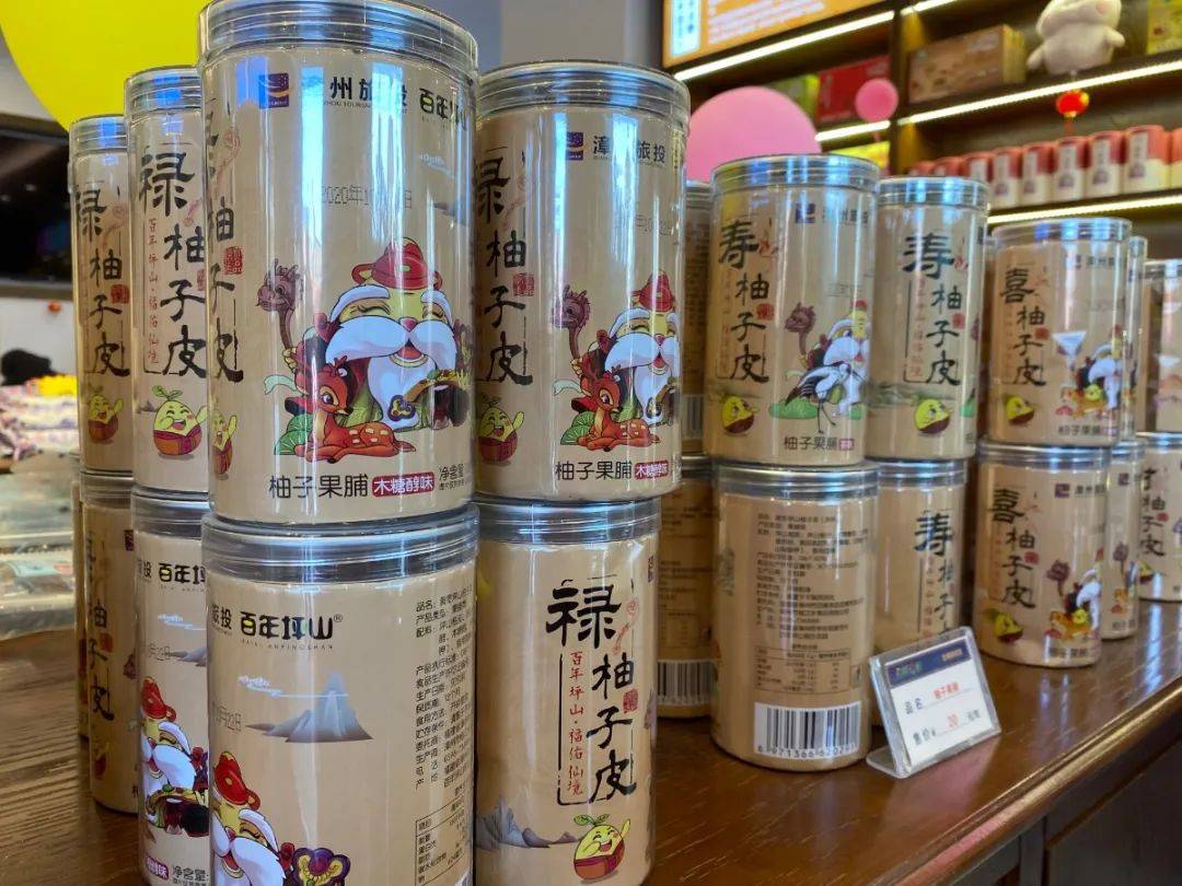 漳州味十足!春节伴手礼,你想要的都在这里!_产品