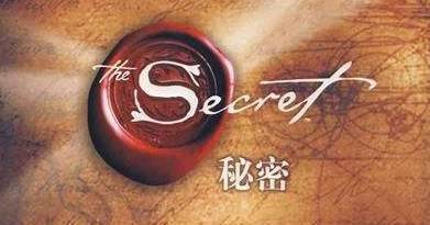 吸引力法则秘密视频完整版高清 0d22b27dfaca4f8395bdc52a75e30eae.jpeg