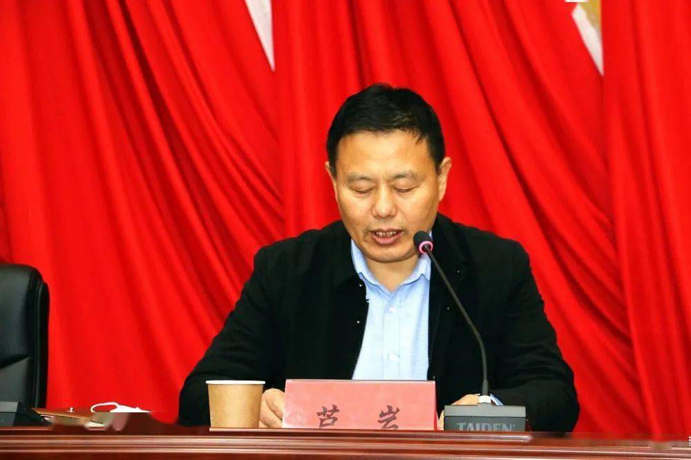 媒体报道商丘市城乡一体化示范区紧密型医共体成立大会召开