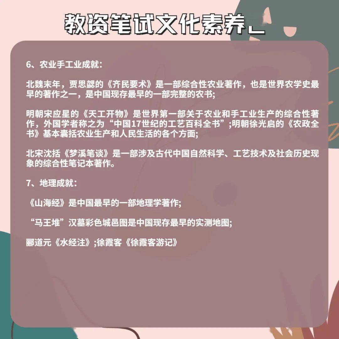 148065b6b25047f991802ab87cb3997b.jpeg