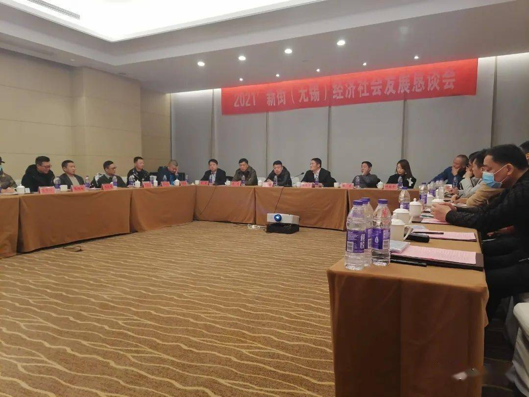 无锡2021经济总量_无锡经济开发区区域图