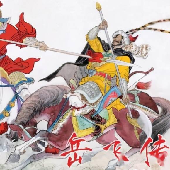 岳飞死后南宋海军以3000人击败7万金兵