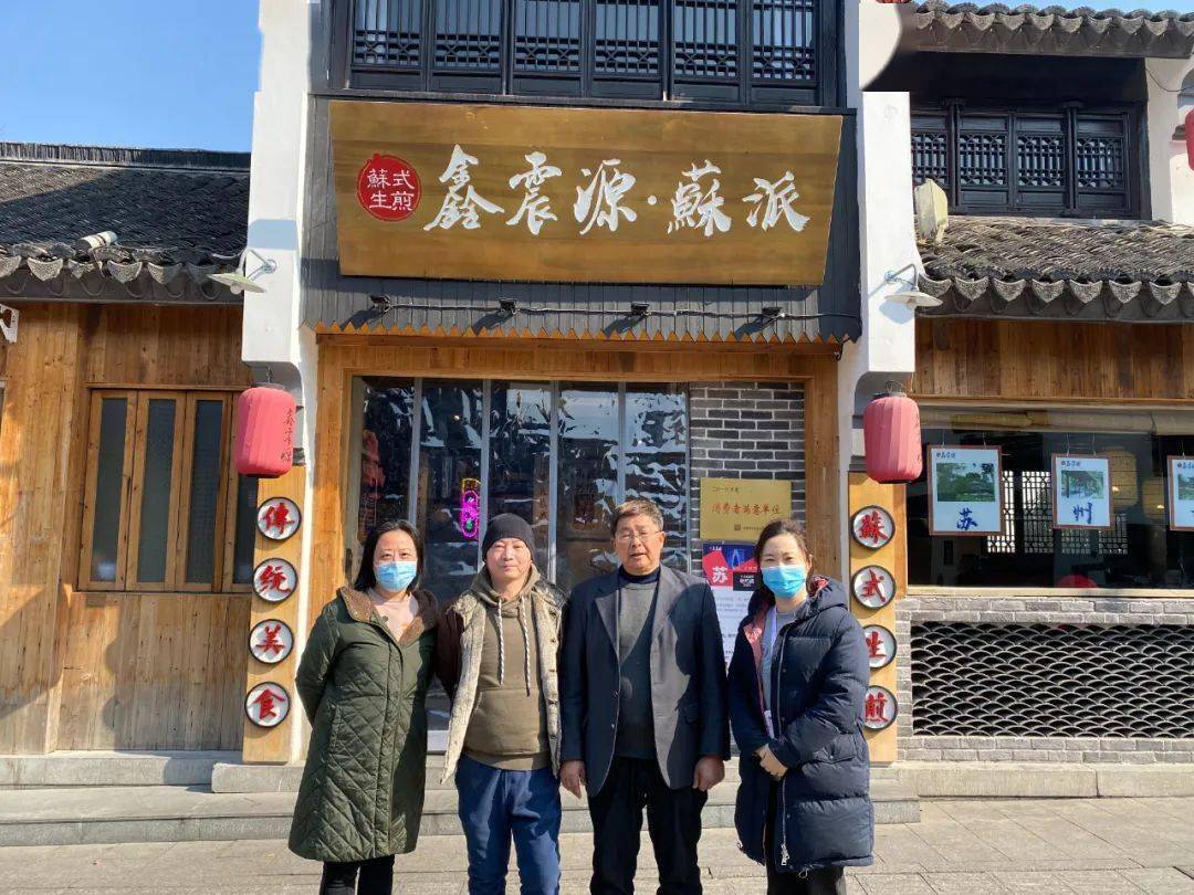 苏州蛋糕排行_苏州:瑞光社区为辖区女同胞送上甜蜜的节日祝福(2)